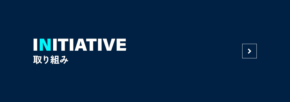 bnrhalf_initiative_off